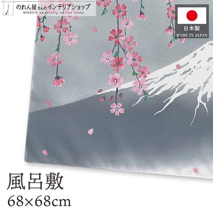 ポジャギ 苧麻 モシ布 麻布 薄墨色 size100cm×30cm @us3 | PAY ID