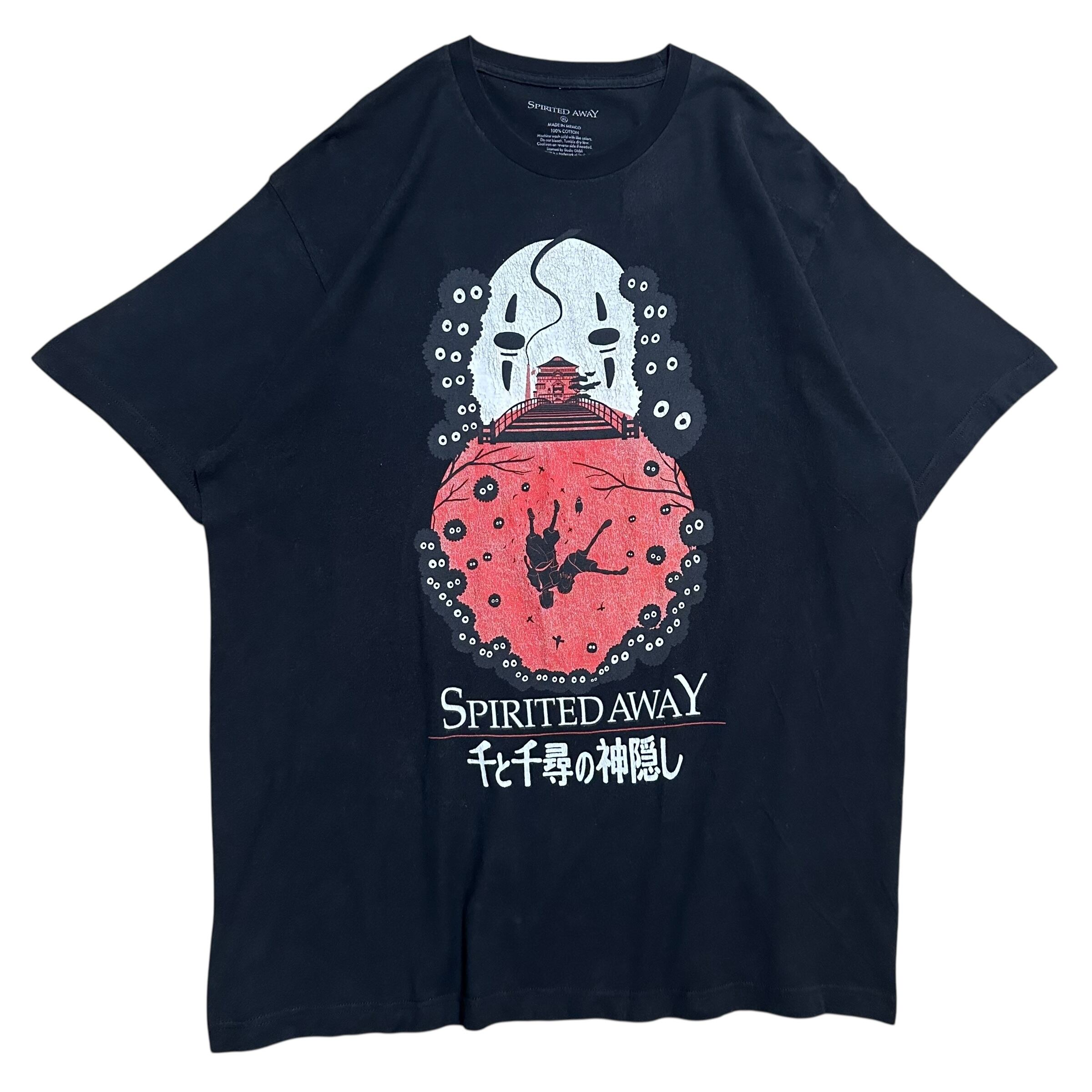 古着 00'S Harry Potter ハリーポッター Voldemort