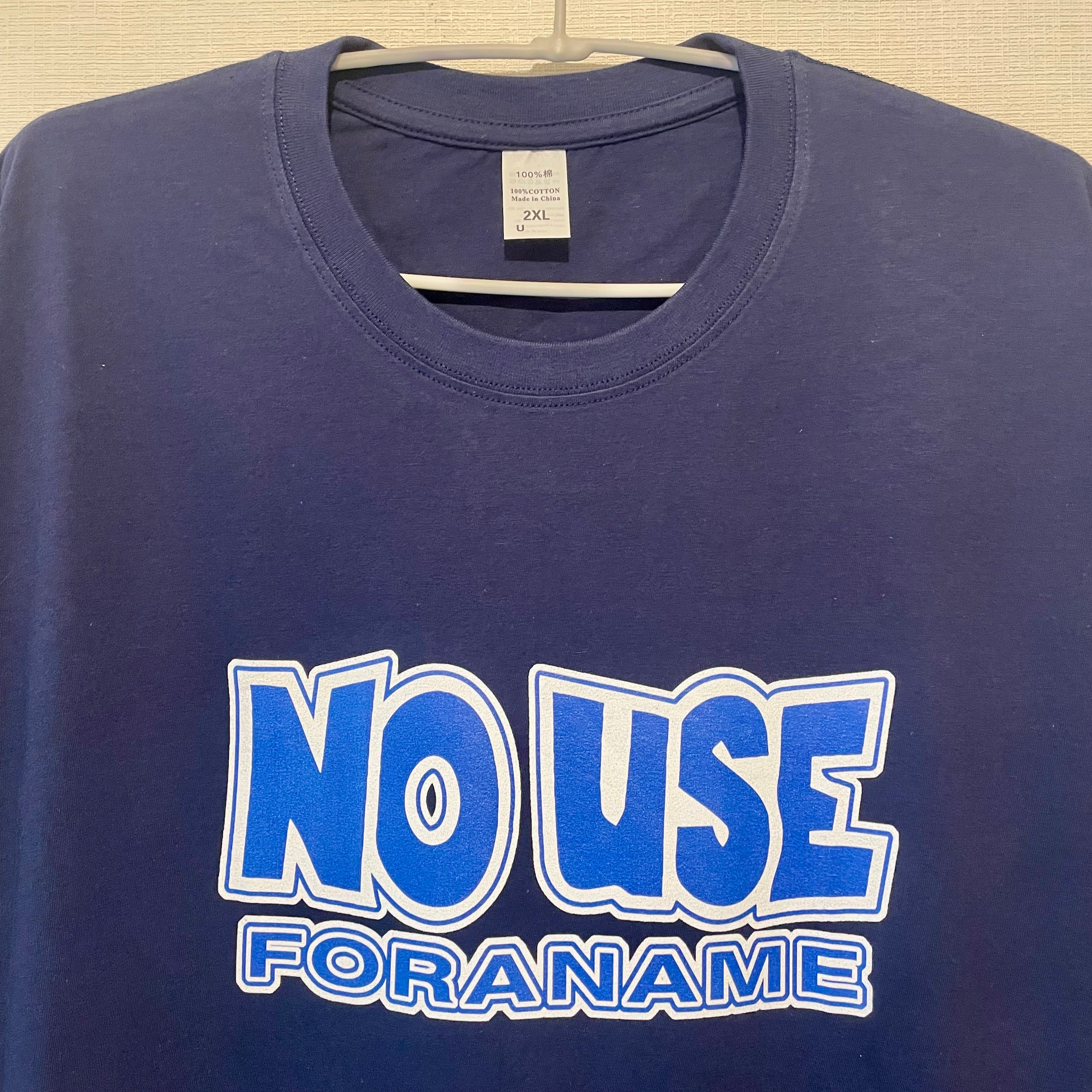 NO USE FOR A NAME Tシャツ バンドTシャツ バンT ノーユースフォーア