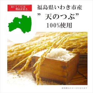 名入れ 酒グラス ひのき升 セット 日本酒【純米酒　絆 720ml】 きずな 酒 お酒 プレゼント ギフト 記念日 お誕生日 結婚祝い 還暦祝い 母の日プレゼント 父の日プレゼント 喜寿祝い 父の日 母の日 感謝感謝 感謝の気持ち 感謝 メッセージ 敬老の日