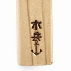 【送料無料】セリア10リットルバケツ用選別網丸中型（無垢）めだか用タモ網