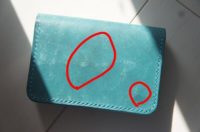 【ワケあり】【送料無料】マヤベリーのミニトラッカーウォレット【ターコイズ】 ワケあり】マヤベリーのミニトラッカーウォレット【ターコイズ