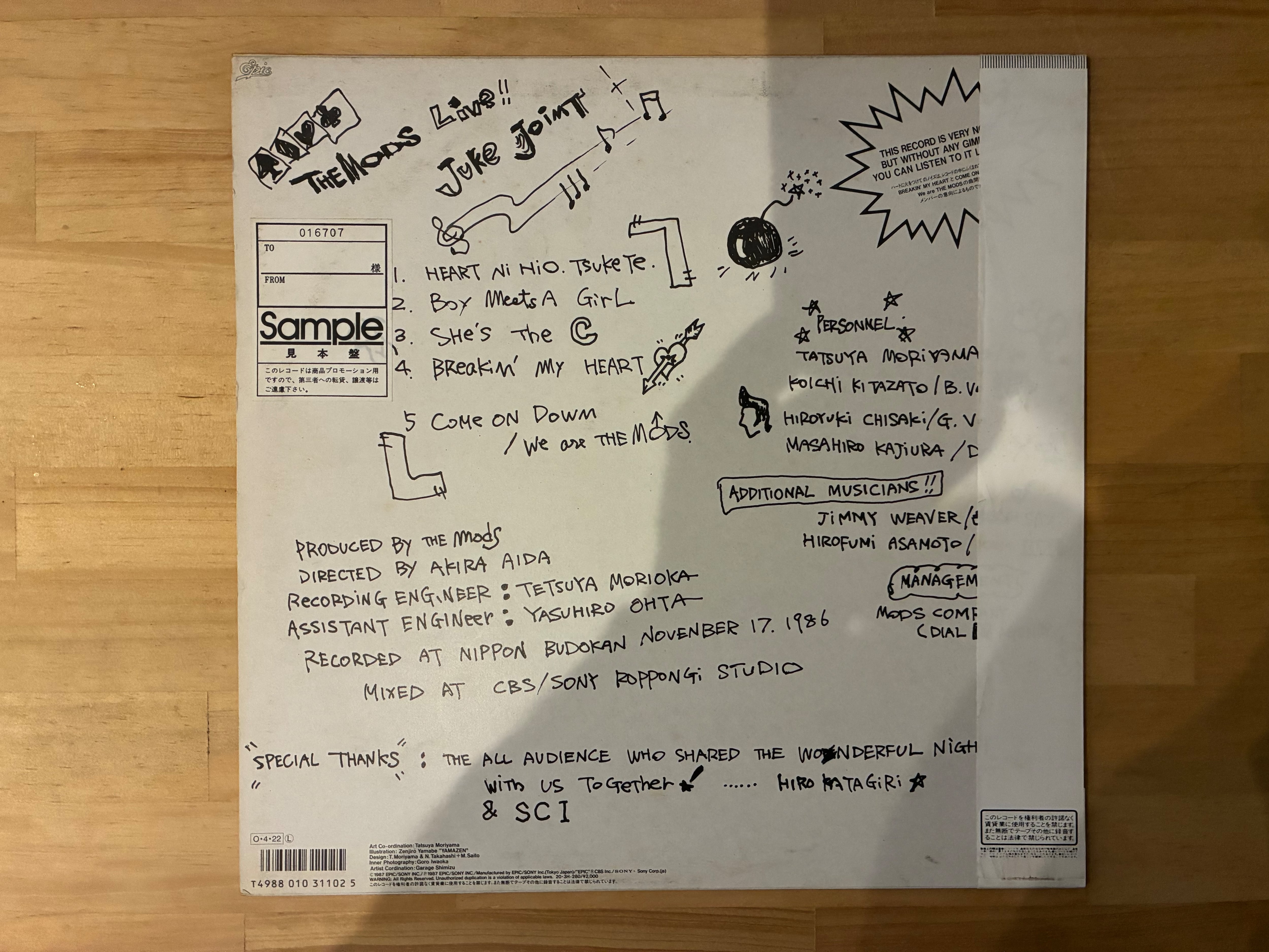 THE MODS / JUKE JOINT | sixteen records (シックスティーンレコード)