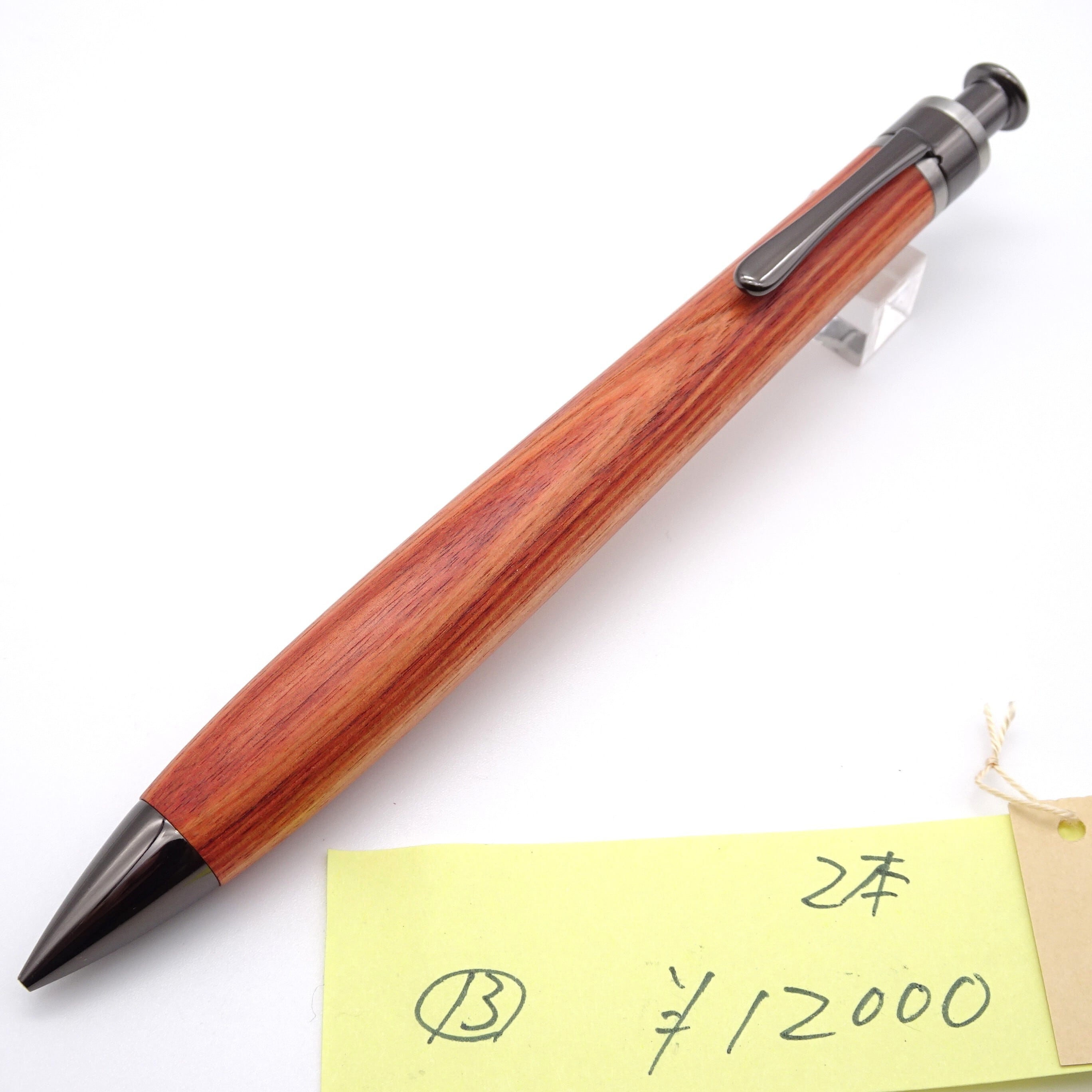 工房 楔（せつ）