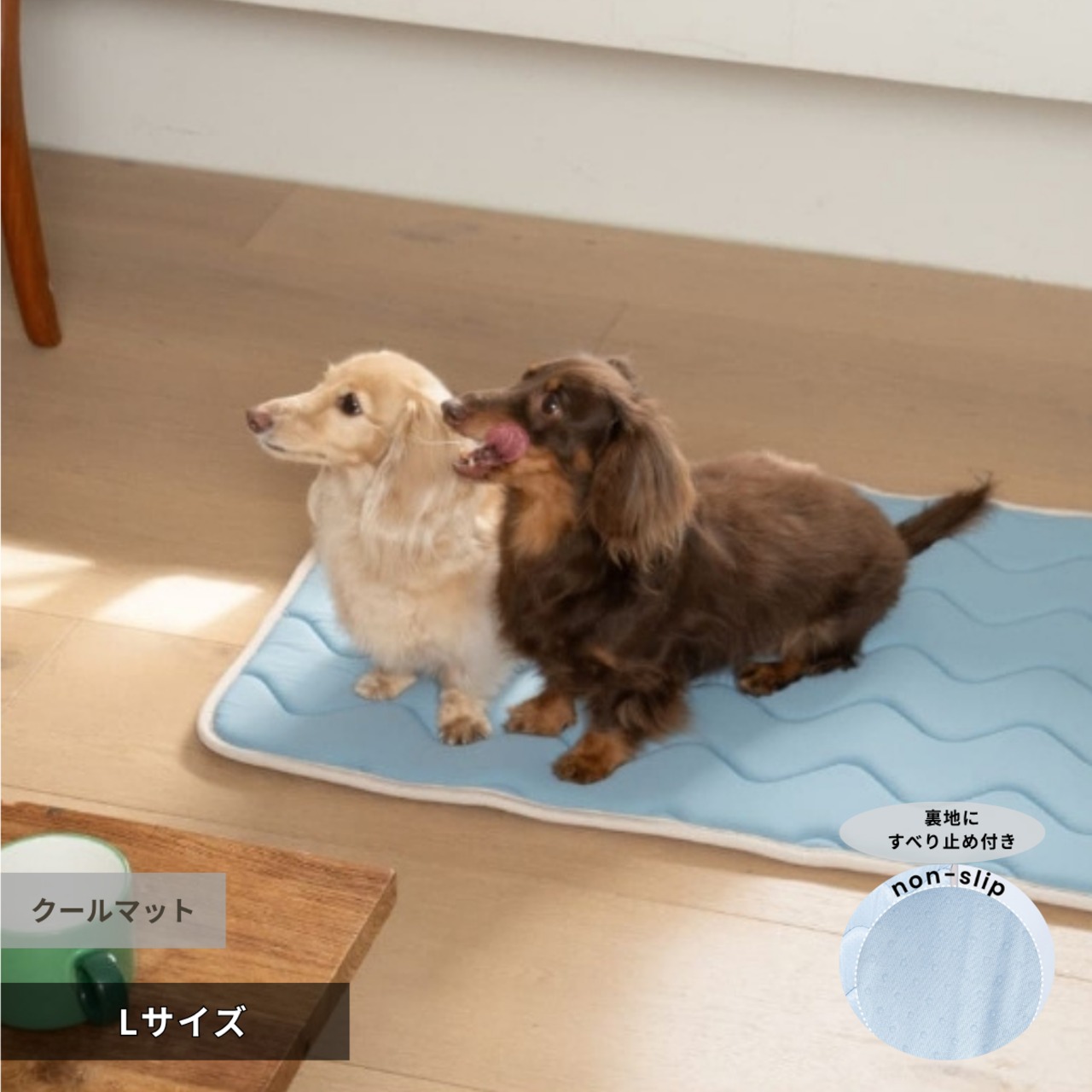 ※予約【puppygallery公式】Cool wave memory fom pet mat〔L〕