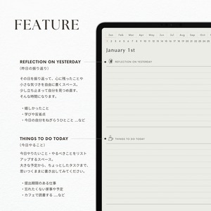 モーニングジャーナル┊︎4色セット┊︎昨日の振り返り┊︎今日やること┊︎リンク付き