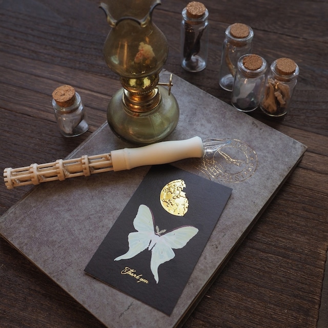 Thank you カード 5枚入り（オオミズアオ）