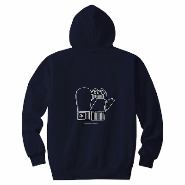 ホワイト組手ドライTシャツ【受注生産】