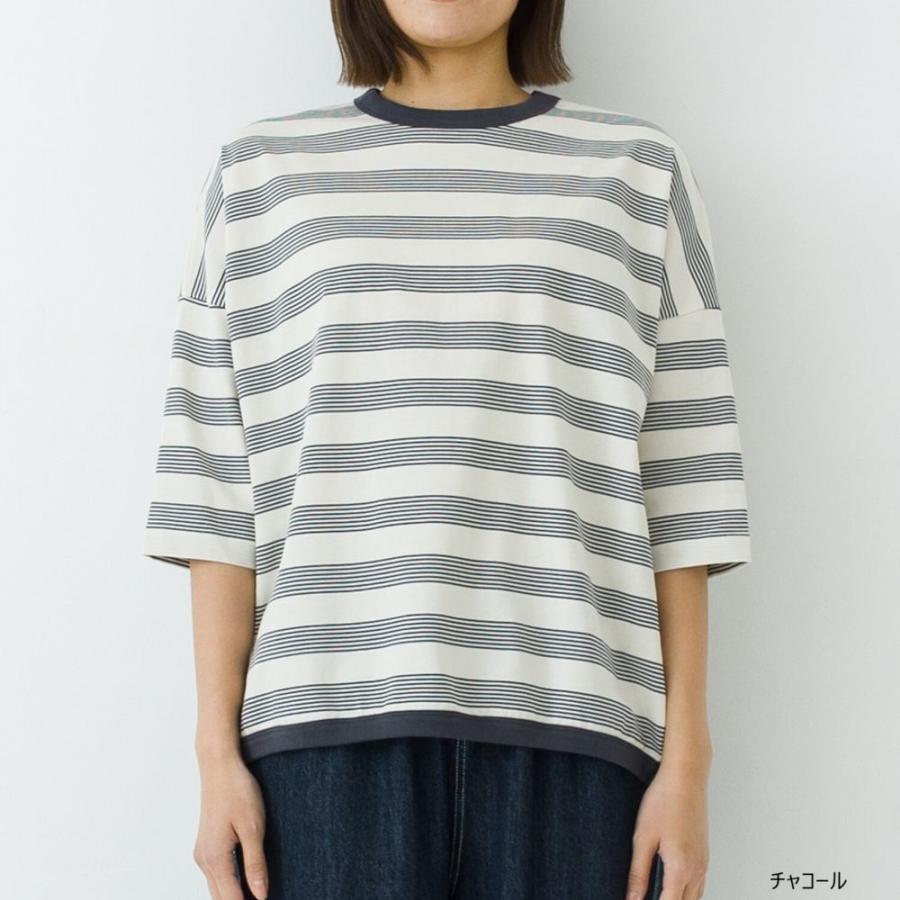 kermu（ケルム）マルチボーダー コクーンワイド7分袖Tシャツ