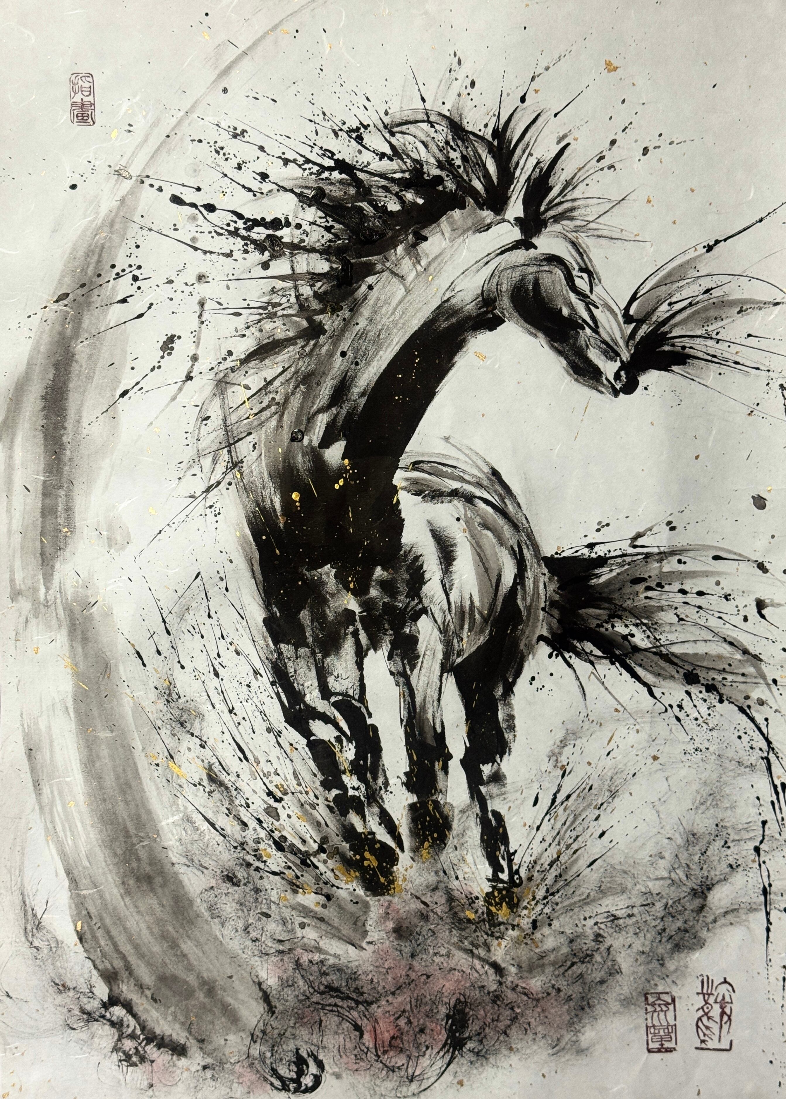 SHU SUMIE ART GALLERY