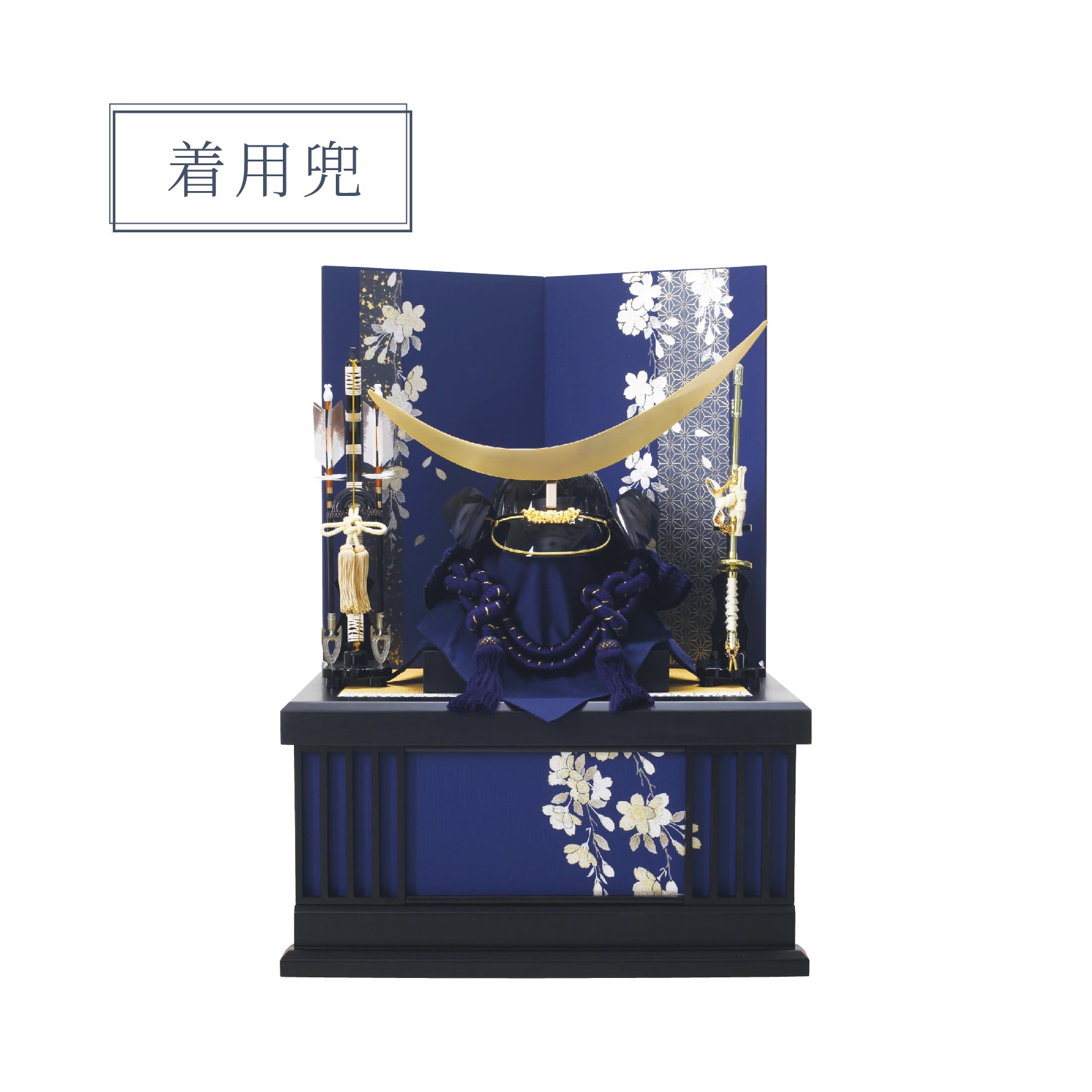 五月人形 武将の鎧 約30cm 徳川家康わかさや人形店閉店処分全品9割引き