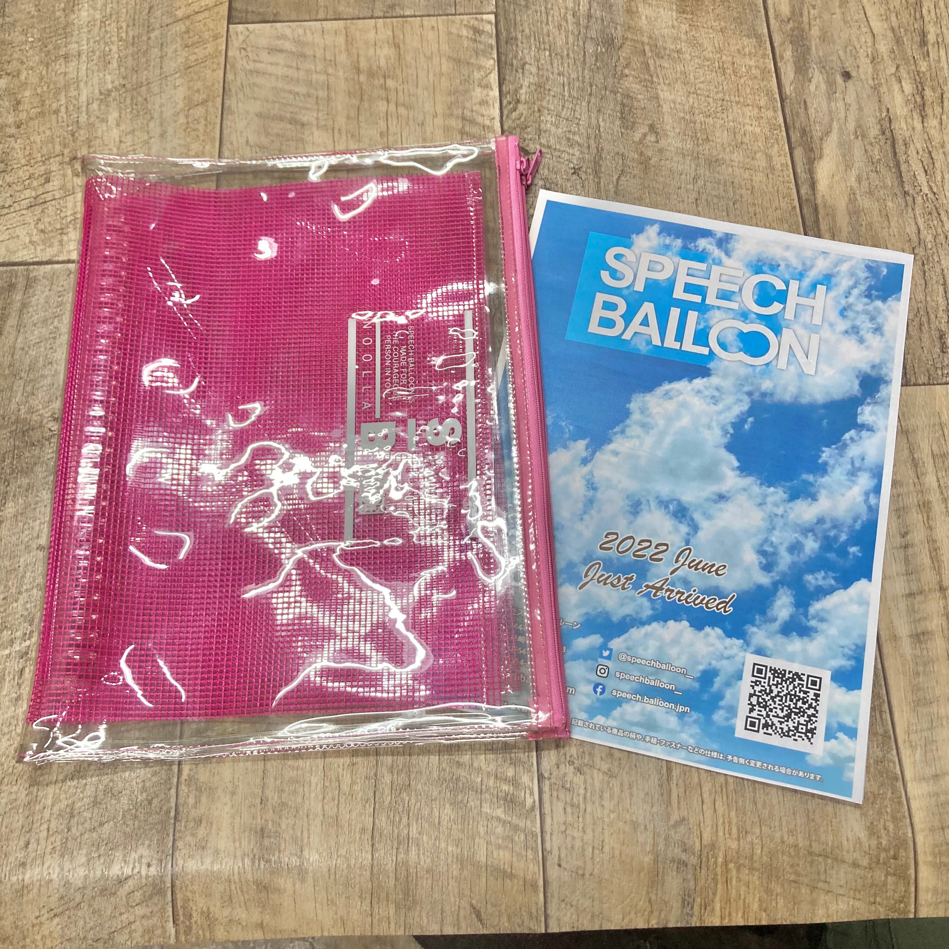 超豪華9ポケット箔押しバインダー キャッチ・ザ・バブルスキャンペーン 未開封品 超豪華9ポケット箔押しバインダー キャッチ・ザ・バブルス