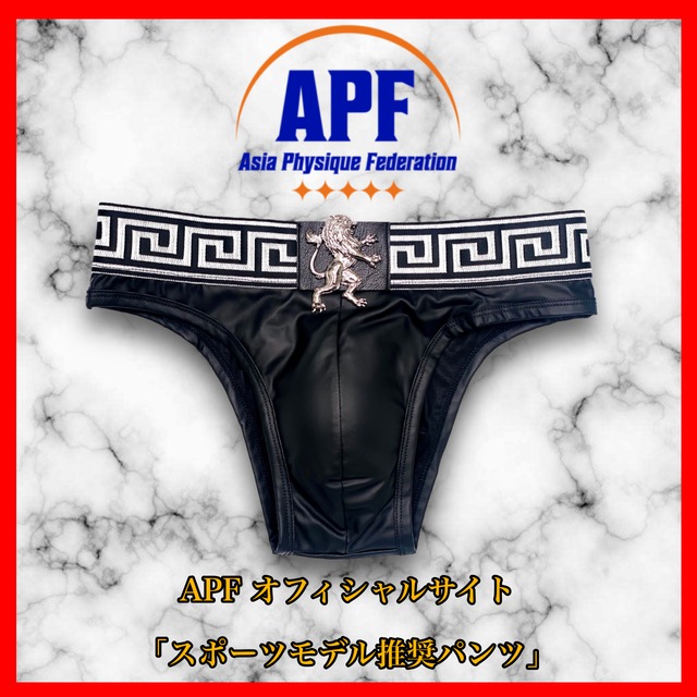 最終値下げ kalos 下着・アンダーウェア