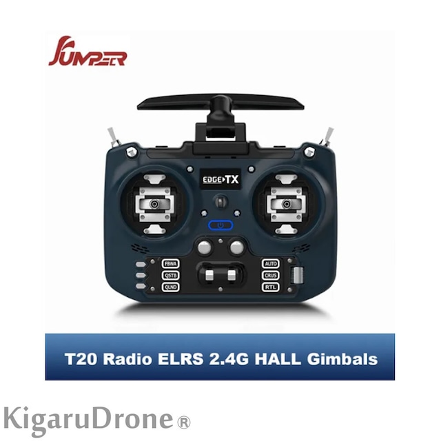 【玄人向け】【ELRS V3】Jumper T20 V2 HALLジンバル：ELRS 2.4G プロポ送信機 EdgeTX【日本技適マーク取得済】