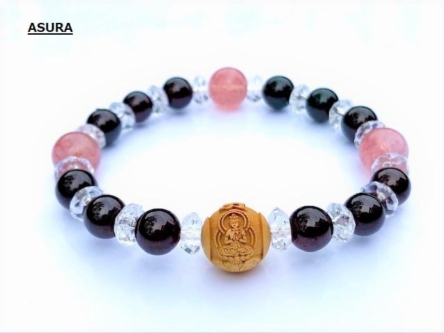 普賢菩薩彫り入り 心臓のお守り