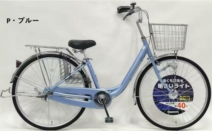 GTKW ミニ 206 アサヒサイクル | サイクルワークス 自転車取扱い数NO,1