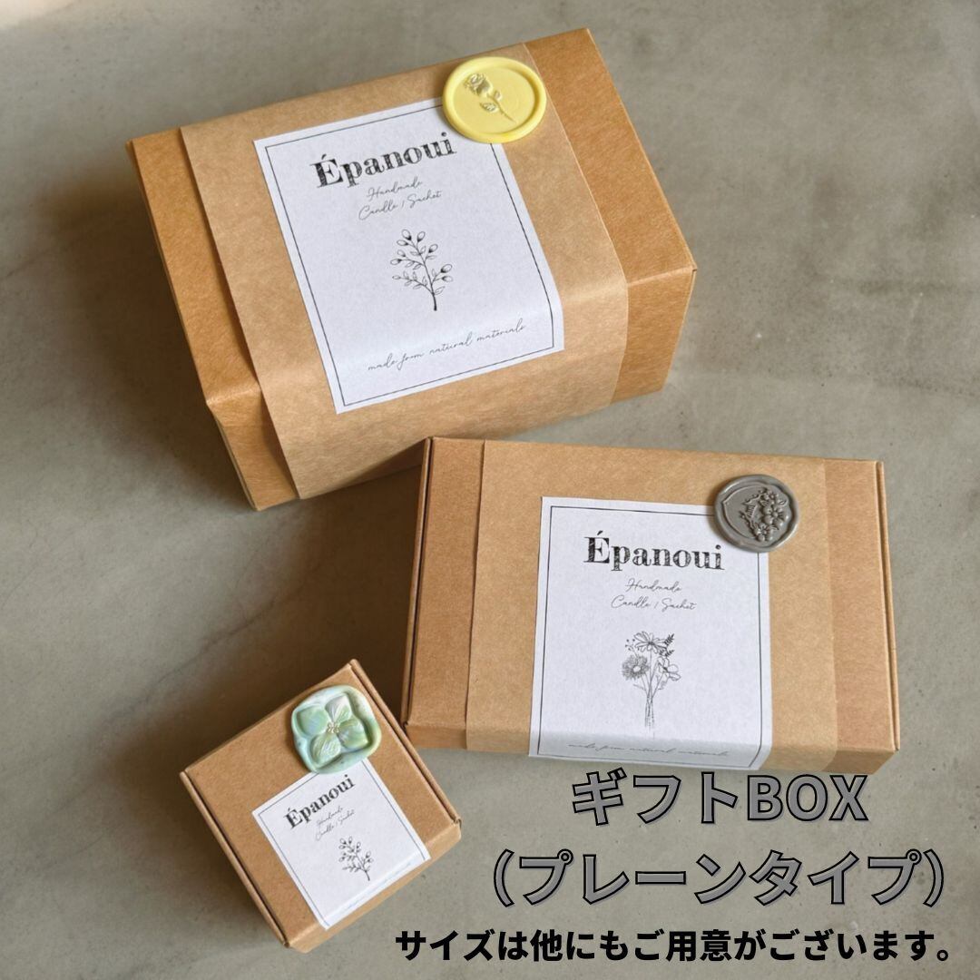 送料無料】アロマワックスサシェ＆ソイキャンドルセット｜数量限定
