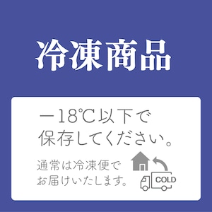テレビで紹介されました！【至高の明太子入りチャンジャ１２０ｇ】