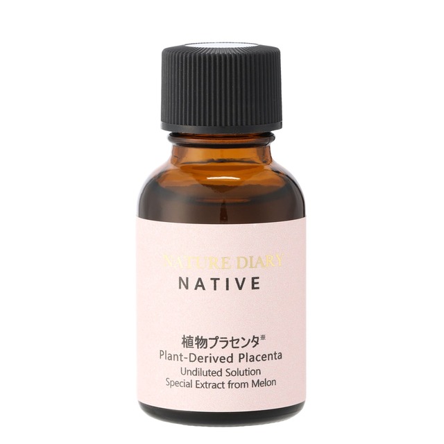 原液シリーズ NATIVE 植物プラセンタ