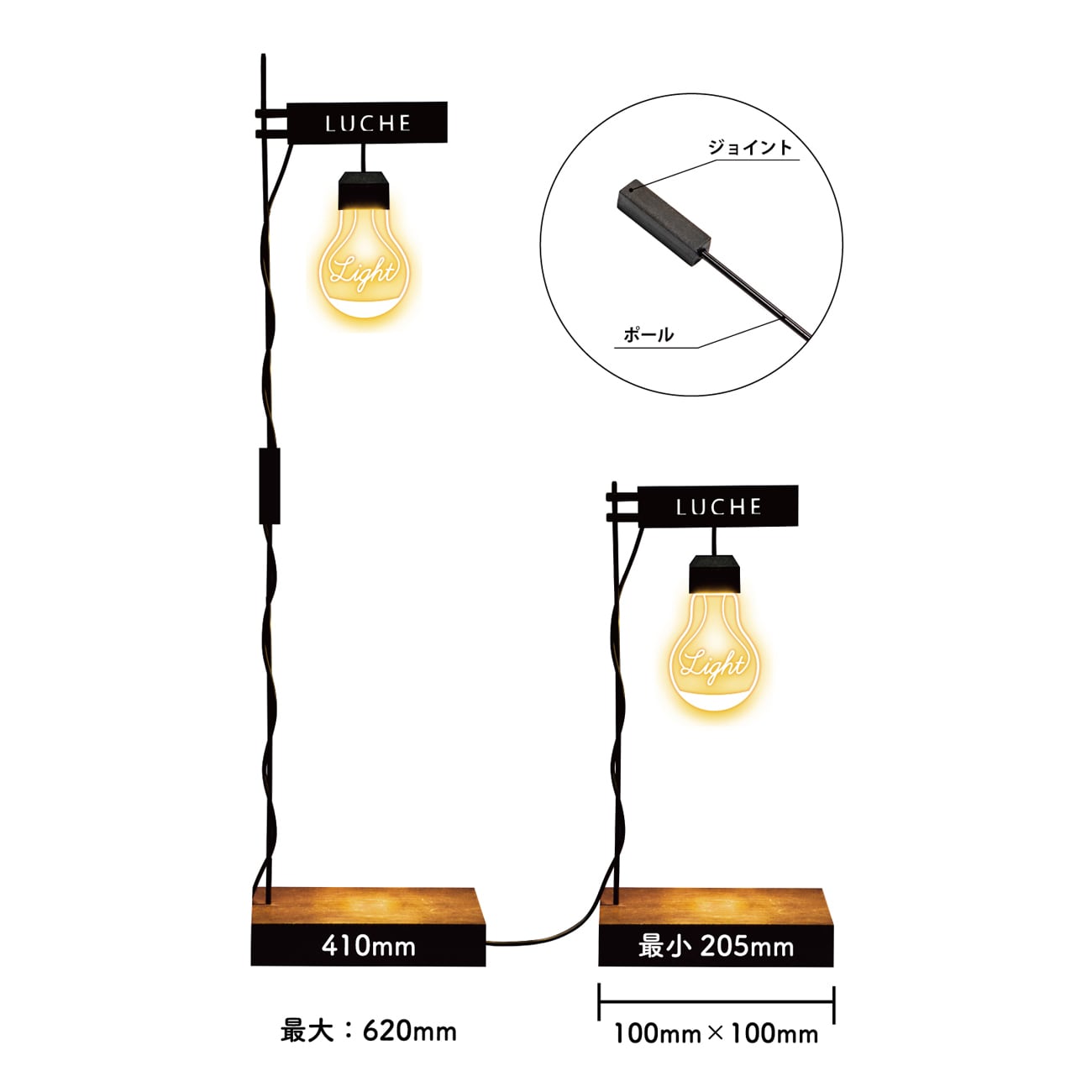 日本製植物栽培ライトLUCHE(ルーチェ)ひとつ Amazon｜LUCHE ルーチェ アブダクション 栽培ライト GROW LIGHT