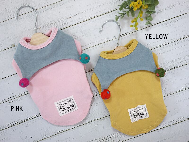 ポンポン襟Tシャツ S ~ XL 2color  /  犬服 トップス ドッグウェア 春夏 新作 犬の服 犬 猫 小型犬 中型犬