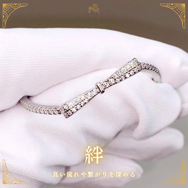 《良い流れや繋がりを深める》絆 / RIBBON BOND BRACELET［A773］