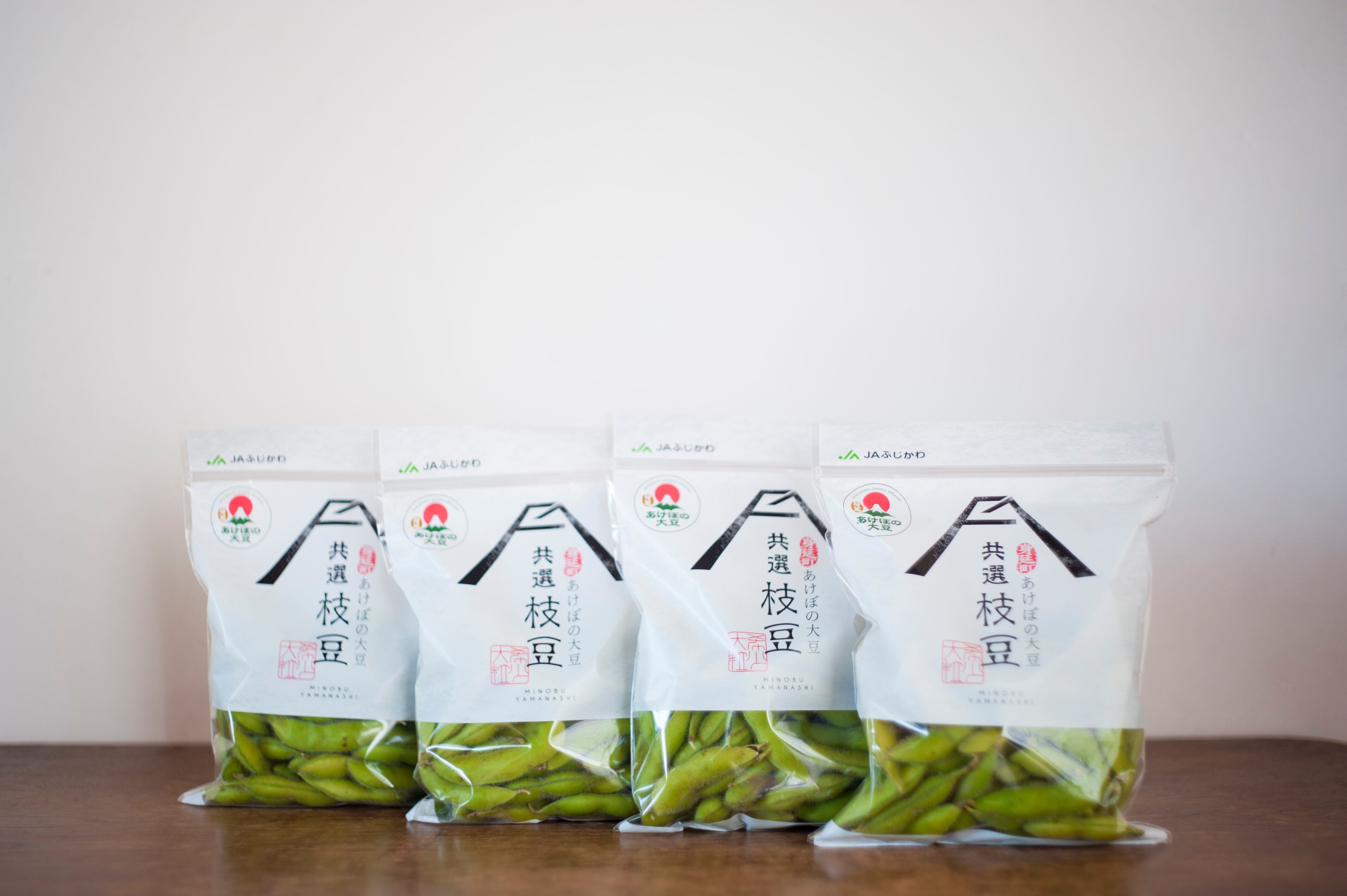 極上枝豆ディップ（ソルティー） | 【公式】あけぼの大豆Online