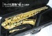YANAGISAWA T-WO2 【美品・即演奏】ヤナギサワ 中古 テナーサックス 現行シリーズ ブロンズ ブラス ライト仕様　00378528