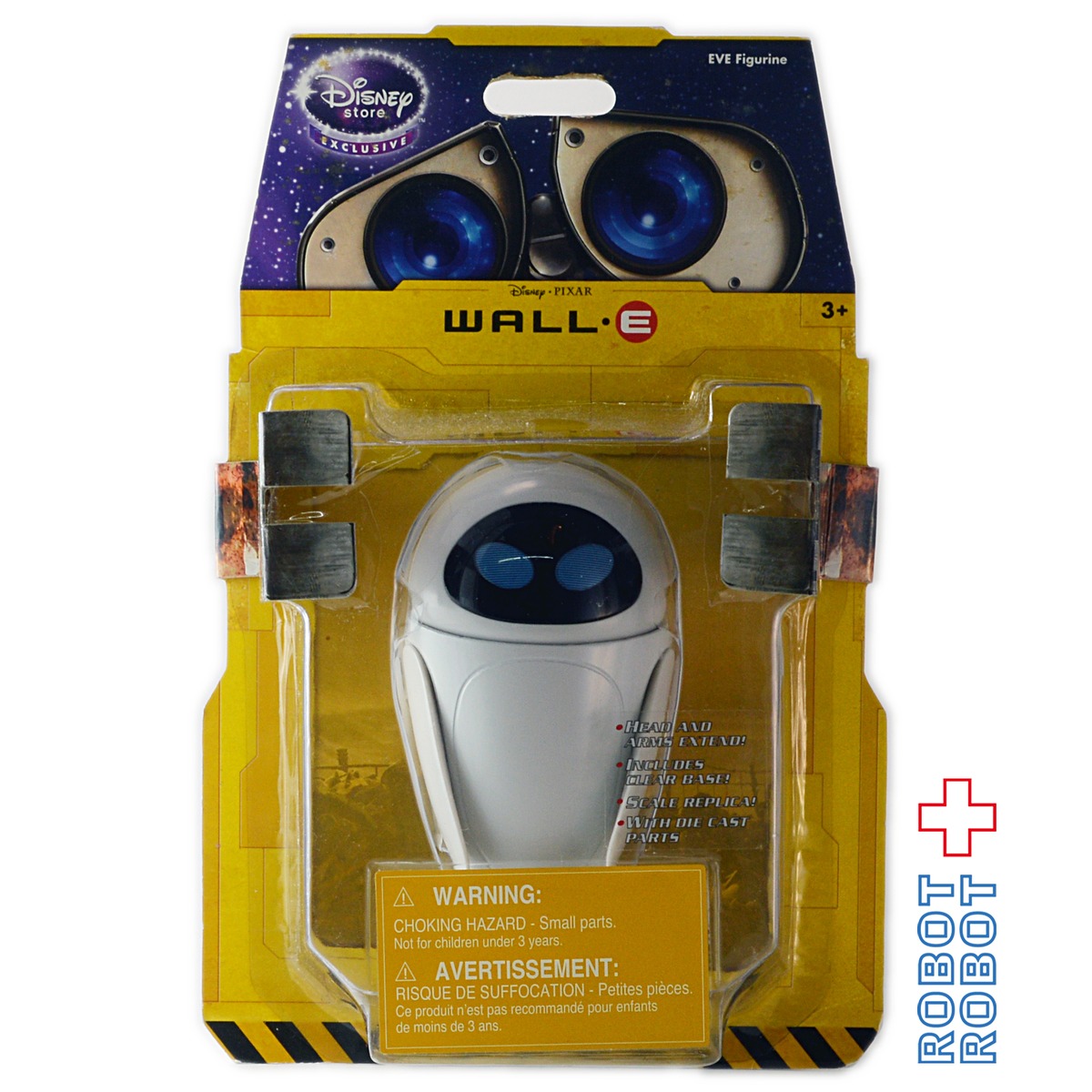 ウォーリー ディズニーストア限定 イヴ フィギュア | ROBOTROBOT