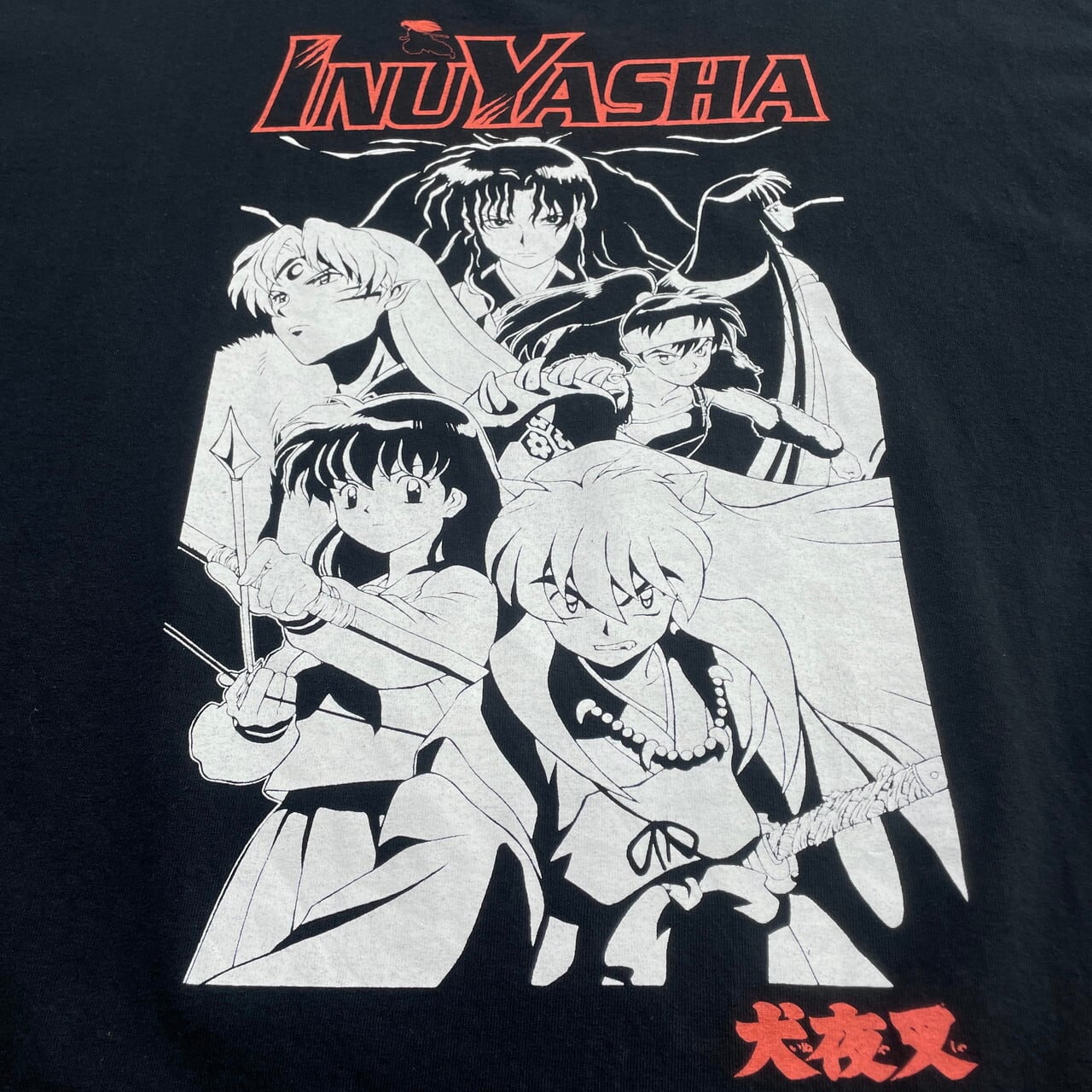 犬夜叉 INUYASHA いぬやしゃ キャラクター プリントTシャツ アニメ 