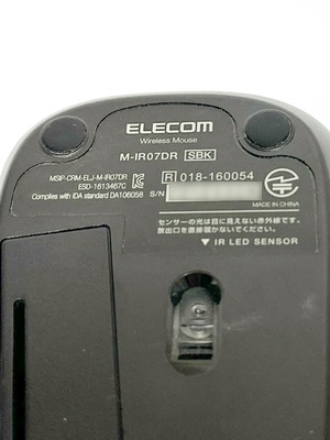エレコム 無線マウス 3ボタン M-IR07DRBK 動作確認済 省電力LED ブラック ワイヤレス 2.4GHz