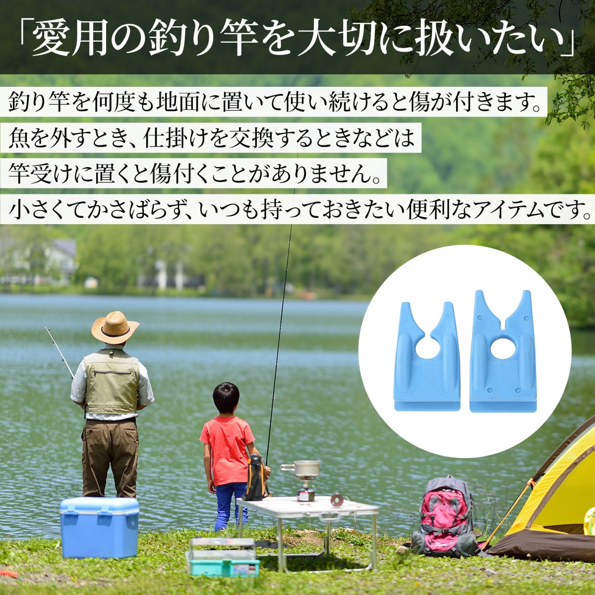 釣り用具 リール等 まとめ売り】リール 竿立て バケツ 網 ロープ グローブ