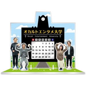 アクリル万年カレンダー