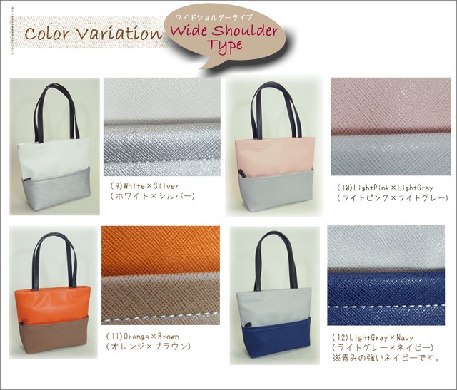 バイカラーショルダーバッグ A4OK ポケット＆収納いっぱい カラークロス