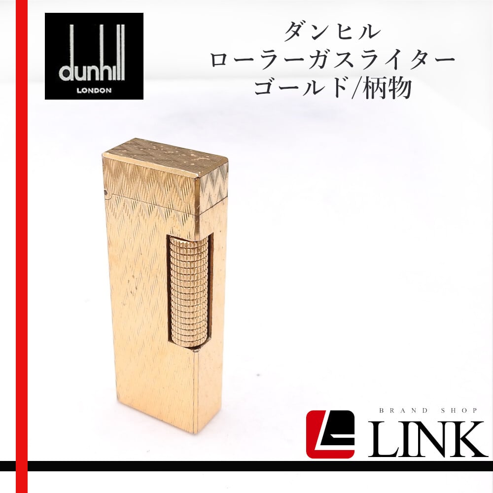 Dior 750 ダイヤモンドD リング #47 7号 レディース ジュエリー Dior 750 ダイヤモンドD リング #47 7号 レディース ジュエリー