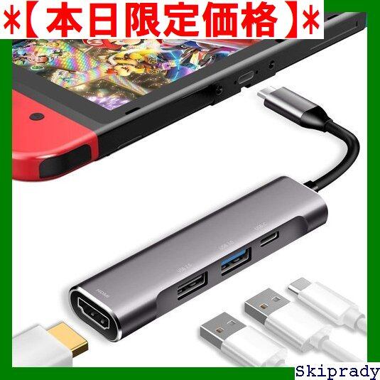 東芝 タイムシフトマシン対応 USBハードディスク（2.5TB）TOSHIBA