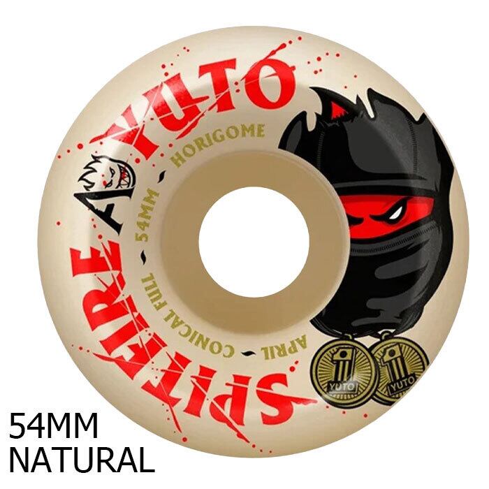 SPITFIRE X APRIL YUTO CONICAL FULL F4 99D スケボー スピット