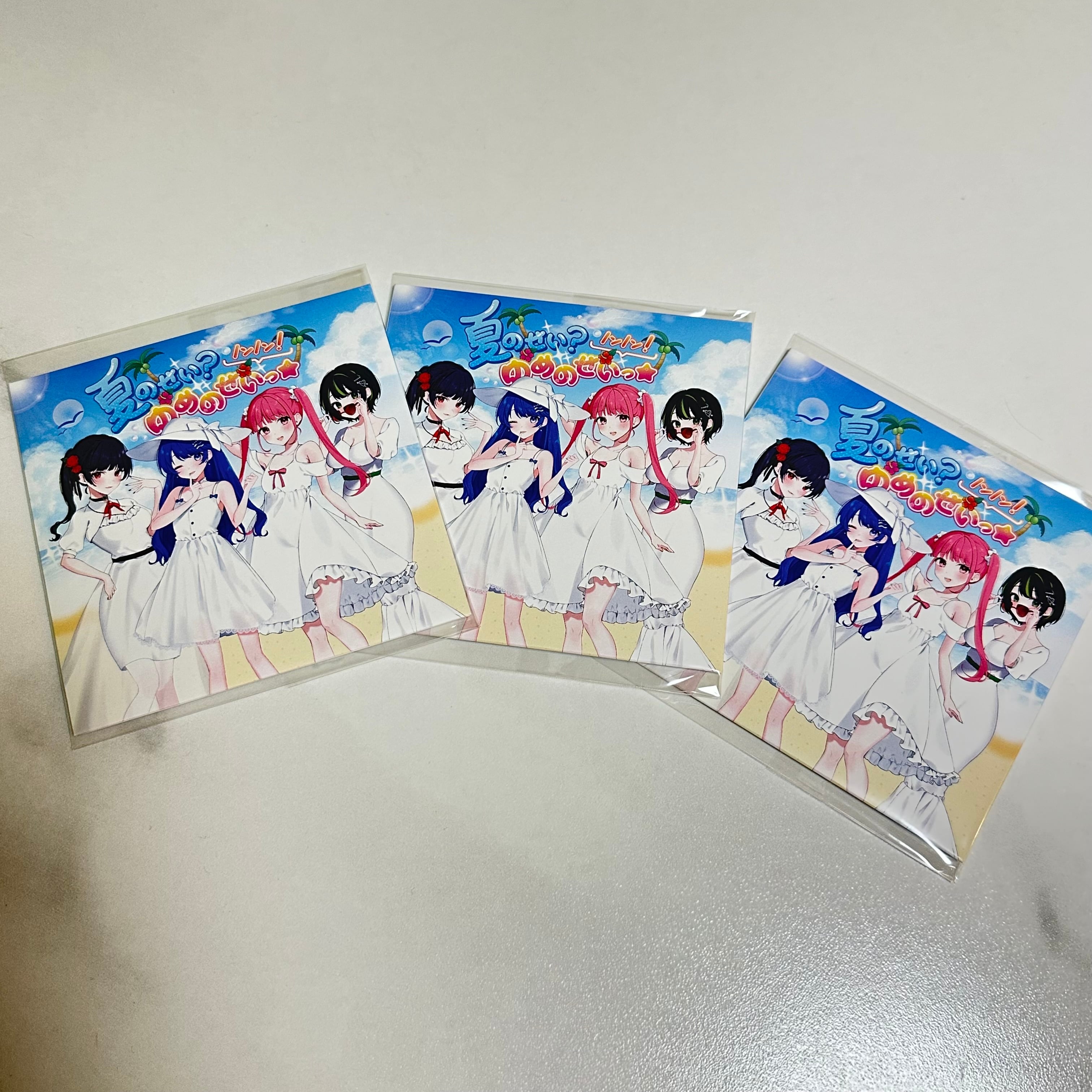 4th Single「夏のせい?ノンノン!ゆめのせいっ☆」CD | youmenosay 4th Single「夏のせい?ノンノン!ゆめのせいっ☆」CD | youmenosay