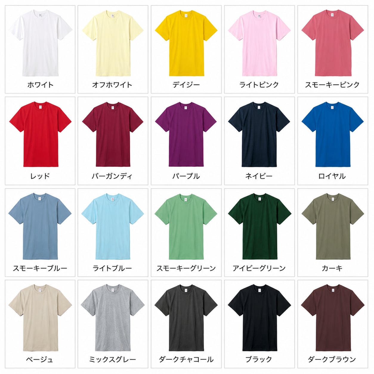 【配信者】しみっちゃん Tシャツ【さばみそ先生】