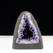 1.5Kg アメジストドーム ウルグアイ産 アメジスト ドーム ジオード 原石 置物 カペーラ 一点物 174-2241
