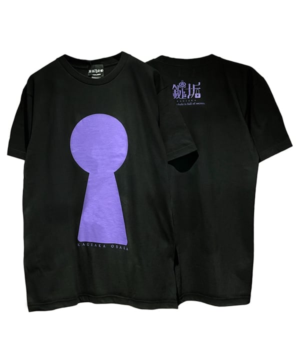 十代＆ユベルTシャツ [遊☆戯☆王デュエルモンスターズGX] | キャラクター