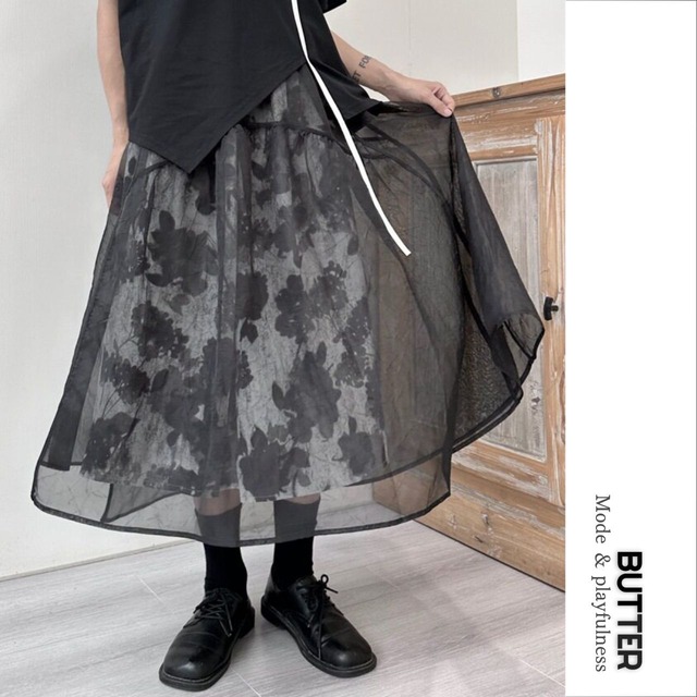 Contrast Design Midi Skirt 01101