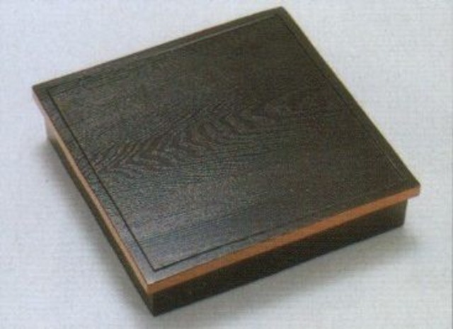 8.5寸松華堂　<内ヌリナシ><身・蓋>のみ　<仕切別売り> [16791] C222-46 松華堂・幕の内