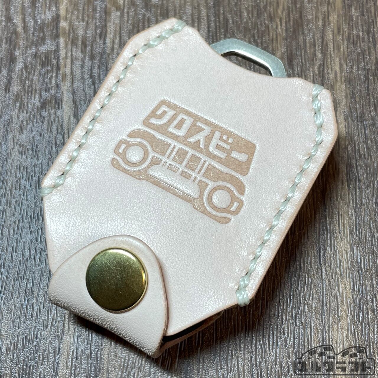 クロスビースマートキーケース（デカールナチュラル） | ユルクラフト