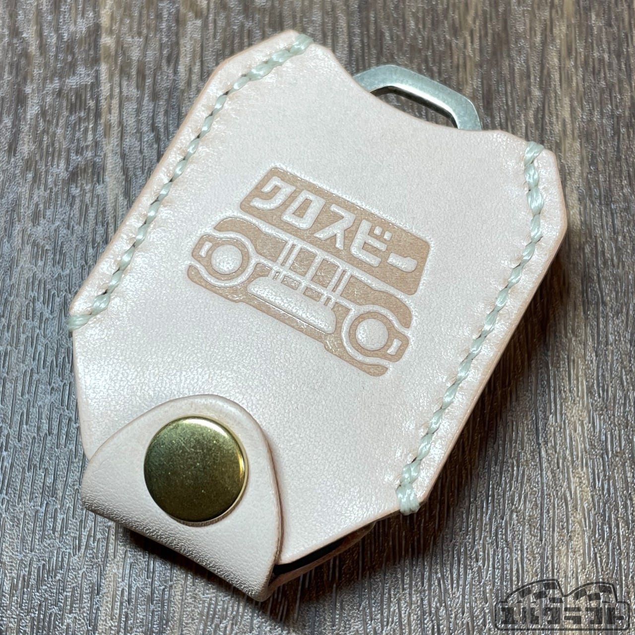 クロスビースマートキーケース（デカールナチュラル）