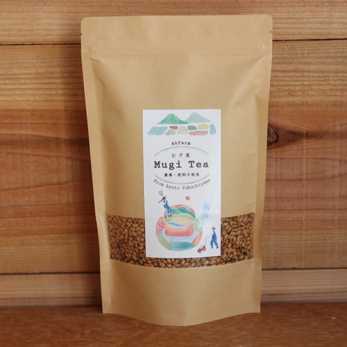 福知山産小麦が香る黄金麦茶 3袋入り（自然栽培、肥料・農薬不使用の小麦使用）