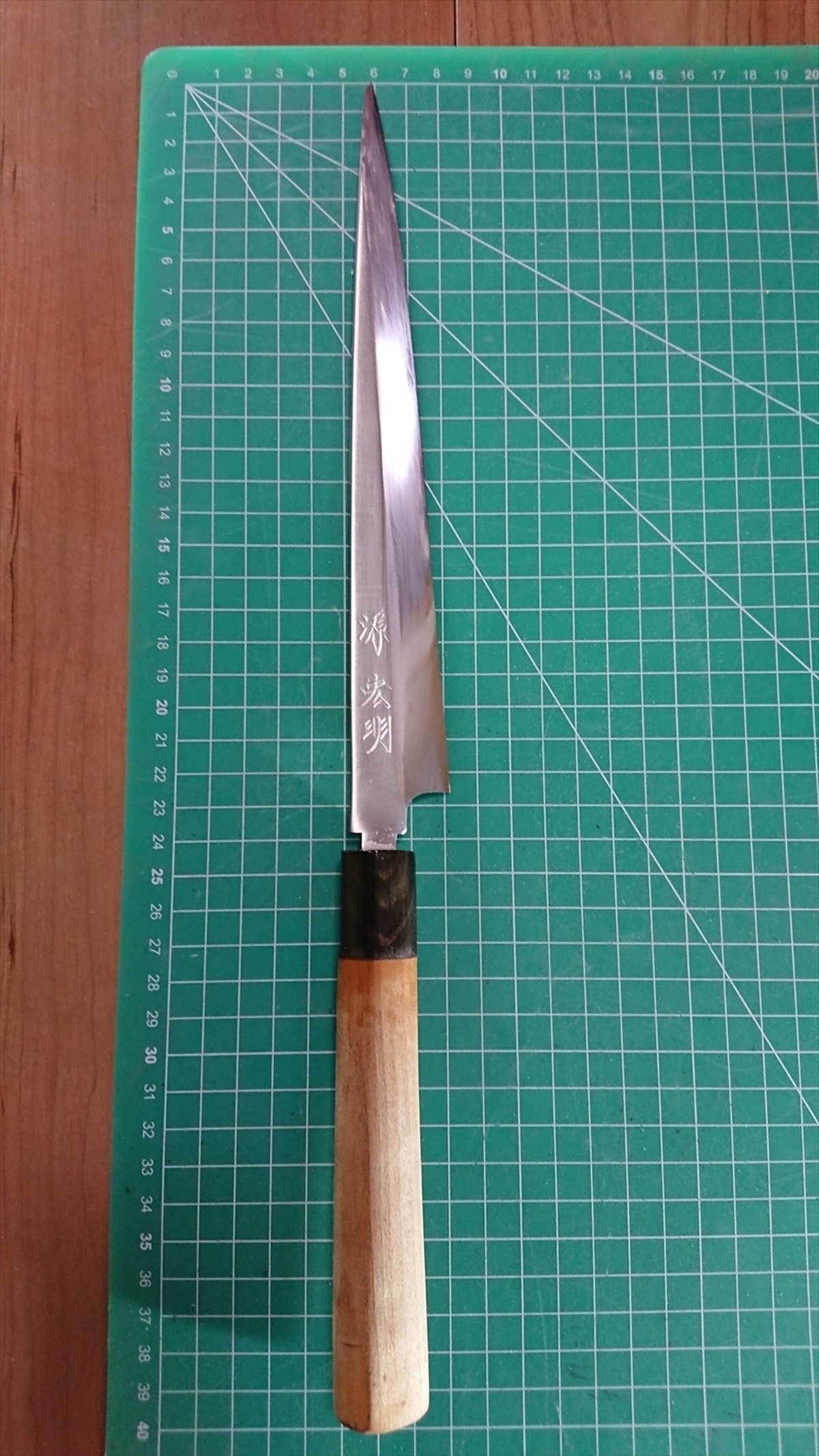 中古o1264 切れる刺身包丁 源宏明＋2特典 | 奄美テック BASE店