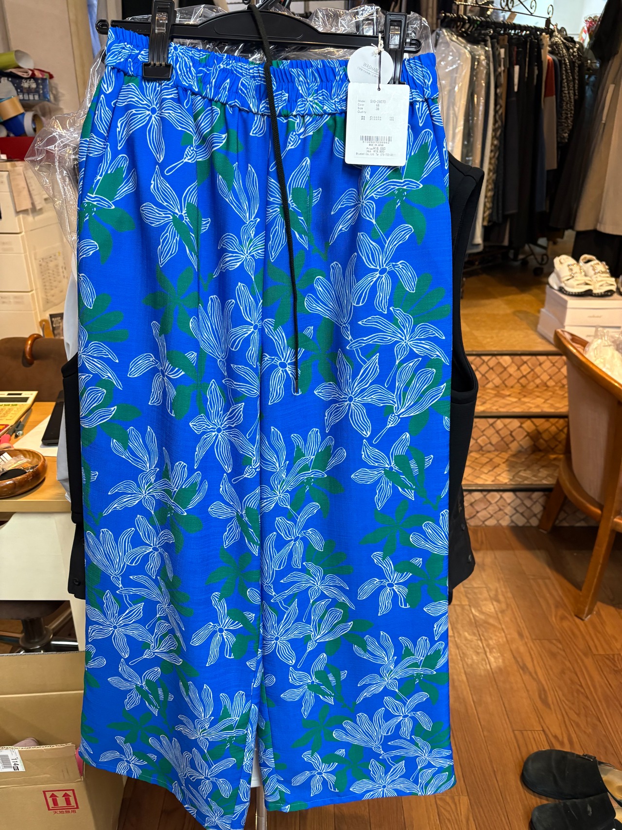 専用ページ qtume リネンライクリラックスパンツ 510-26070