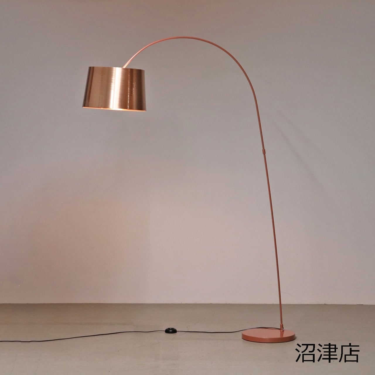 新品未使用品□ボーコンセプト□KUTA フロアランプ カッパー 銅 佐川  