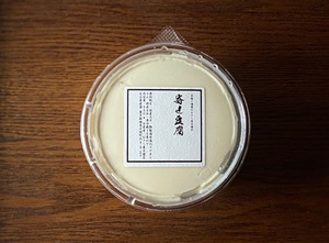 全国豆腐品評会・全国大会受賞セット
